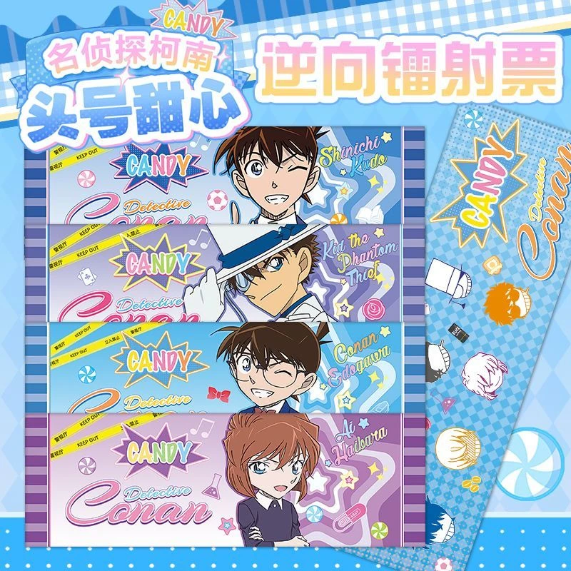 柯南头号甜心逆向镭射票双面烫金镭射卡镭射UV纳米闪卡收藏卡片