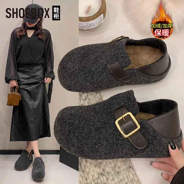 SHOEBOX鞋柜厚底全包勃肯鞋女2025冬新款两穿加绒复古毛毛棉鞋