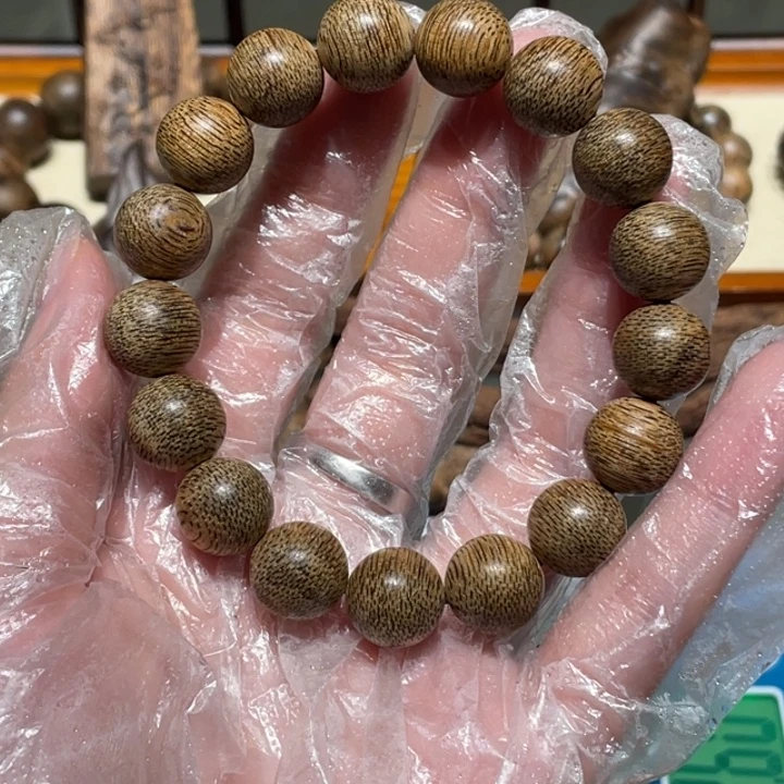 沉香碎屑沉香碎屑菩萨棋单圈花香凉