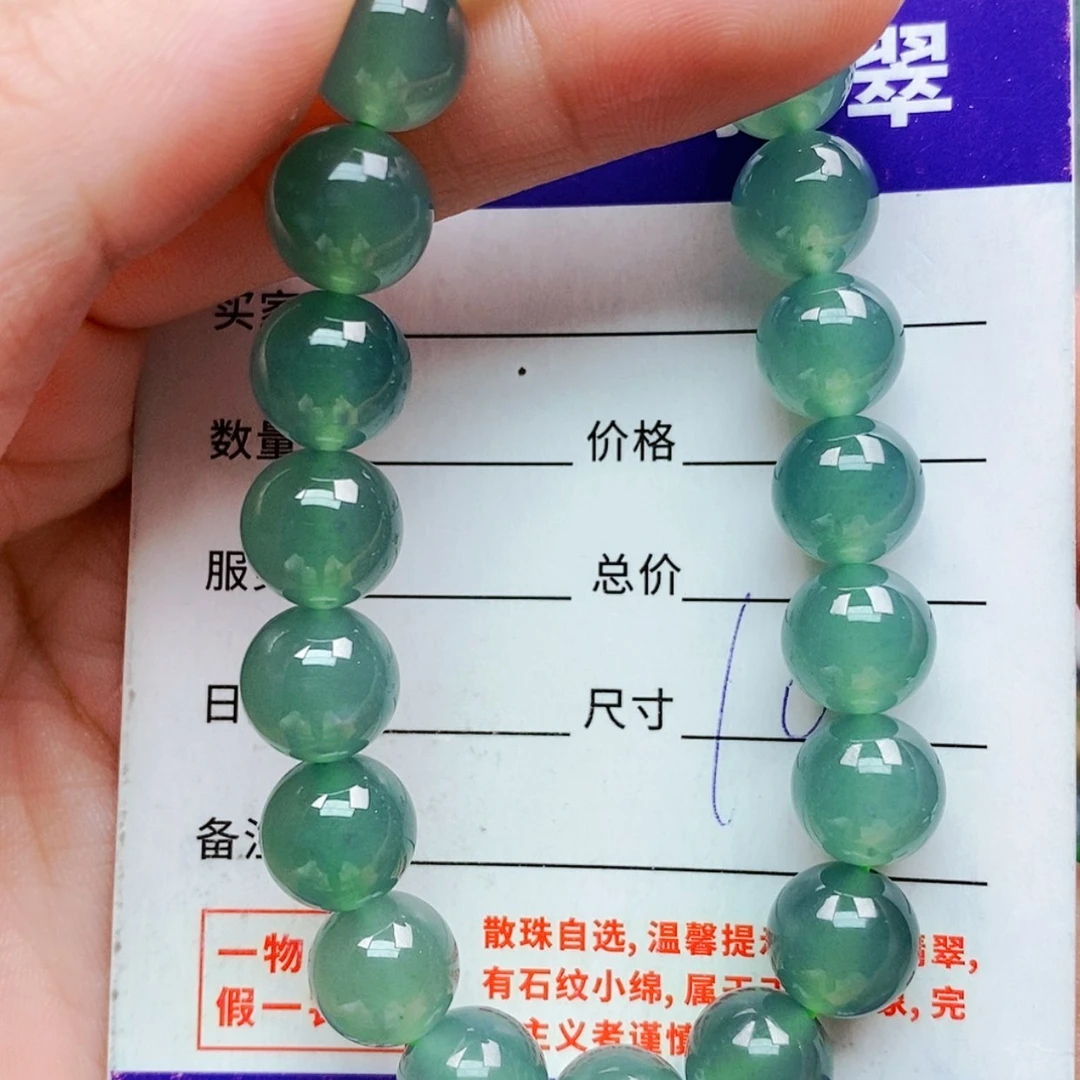 【闪购商品】未镶嵌手链翡翠翡翠