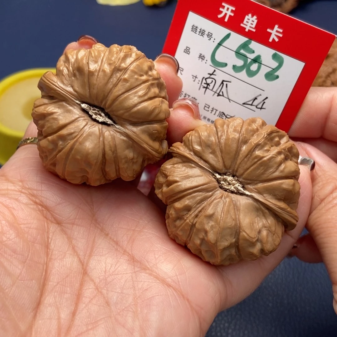 桃核吊坠文玩核桃