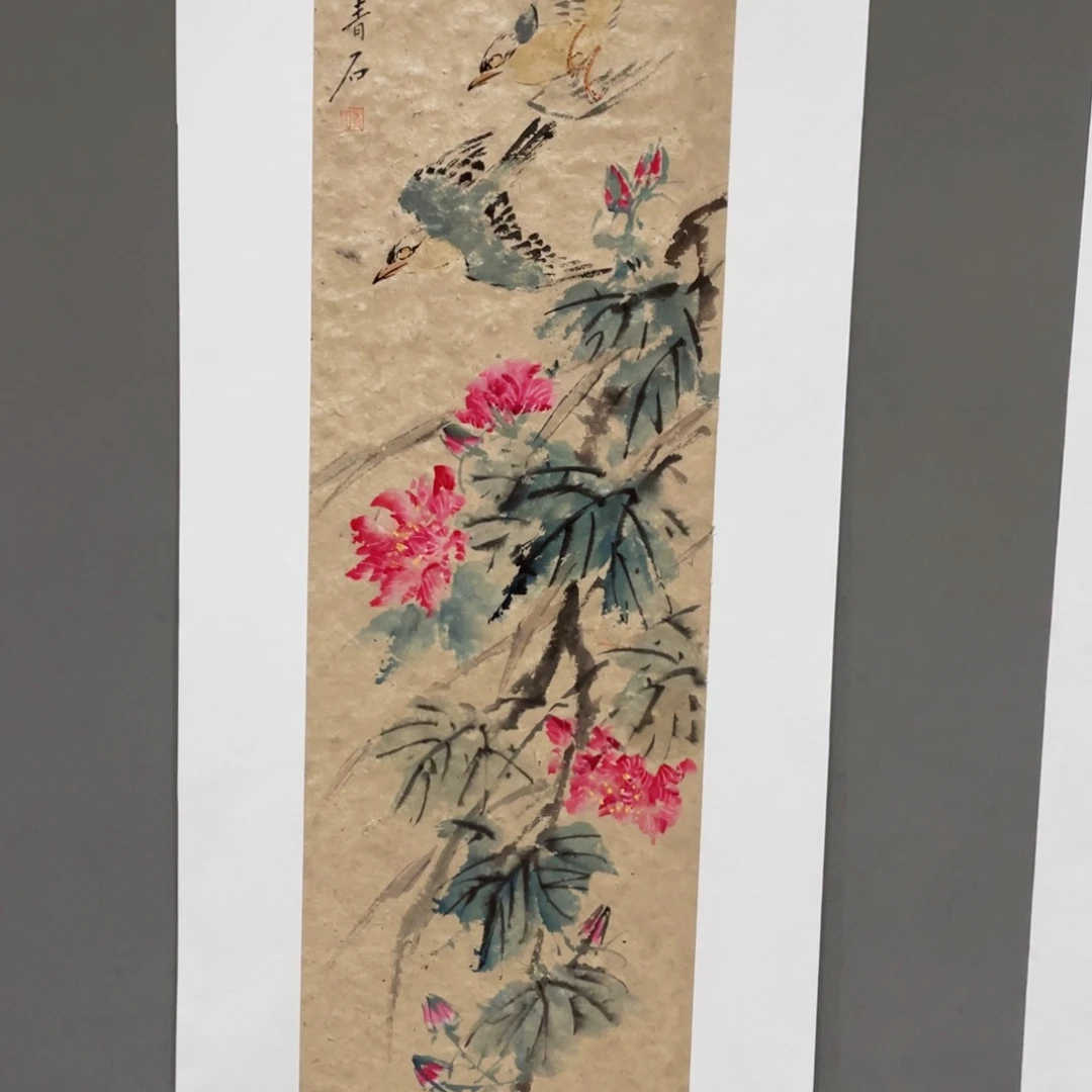 国画老师老师老师