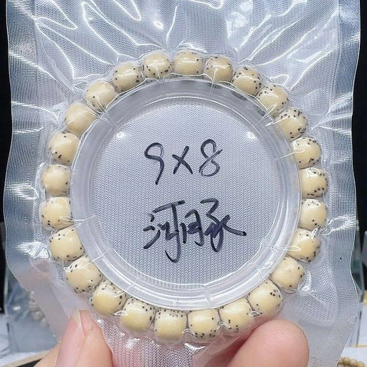 吊坠星月菩提9.8河豚