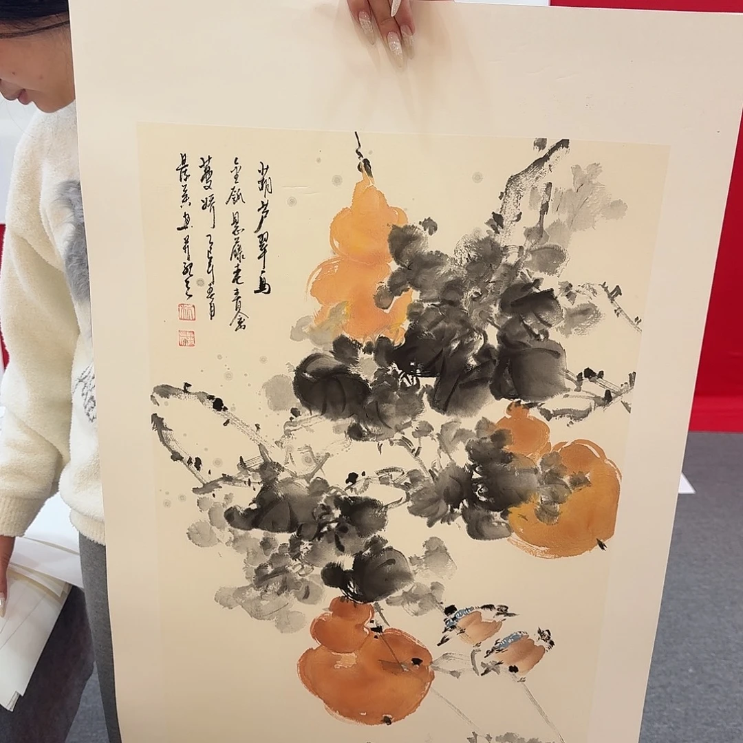 国画新号开播福利多多