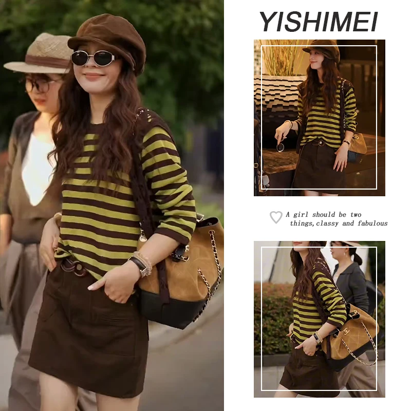 秋季超火一整套2025年新款韩系百搭条纹长袖上衣高腰短裙两件套装