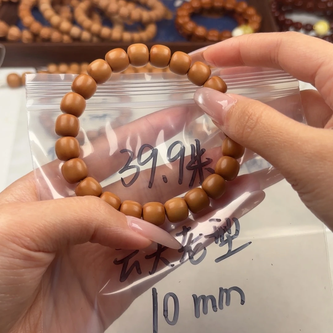 猴头核桃手串全品无暇微泛油老型10+配饰