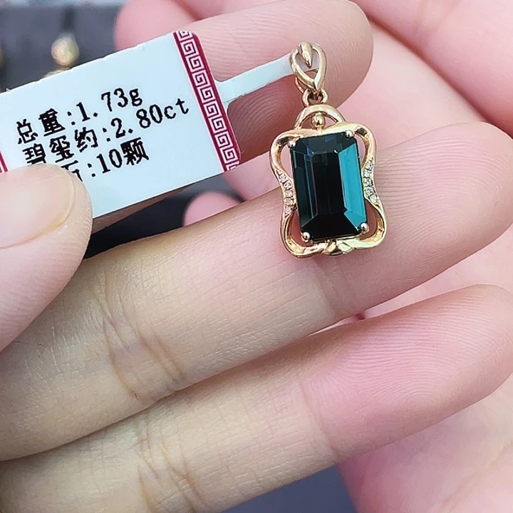 18K金镶嵌吊坠(不含链)碧玺2.80克拉