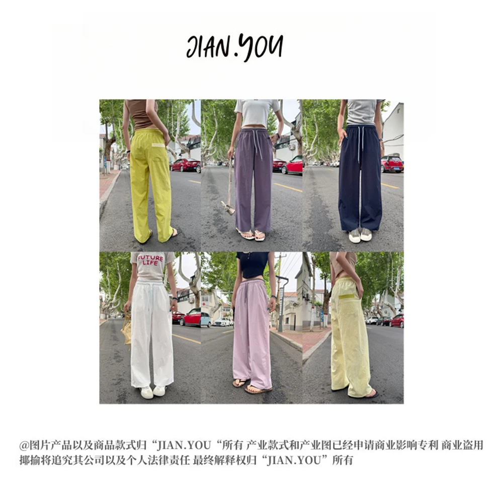 JIANYOU-[体感清凉]2025夏季新款高腰垂感显瘦阔腿裤R-25930
