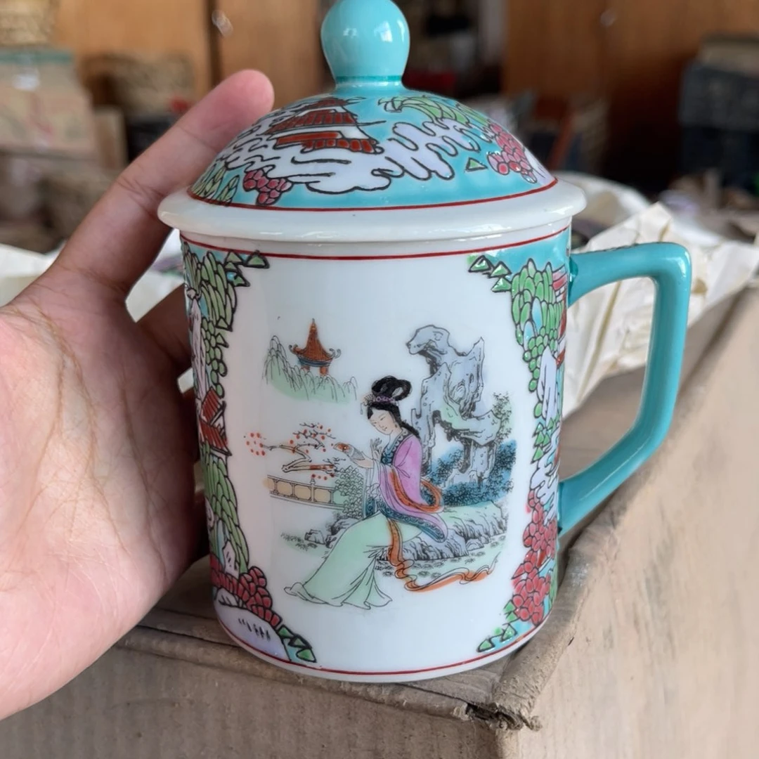 怀旧瓷器 孤品处理 介意勿拍