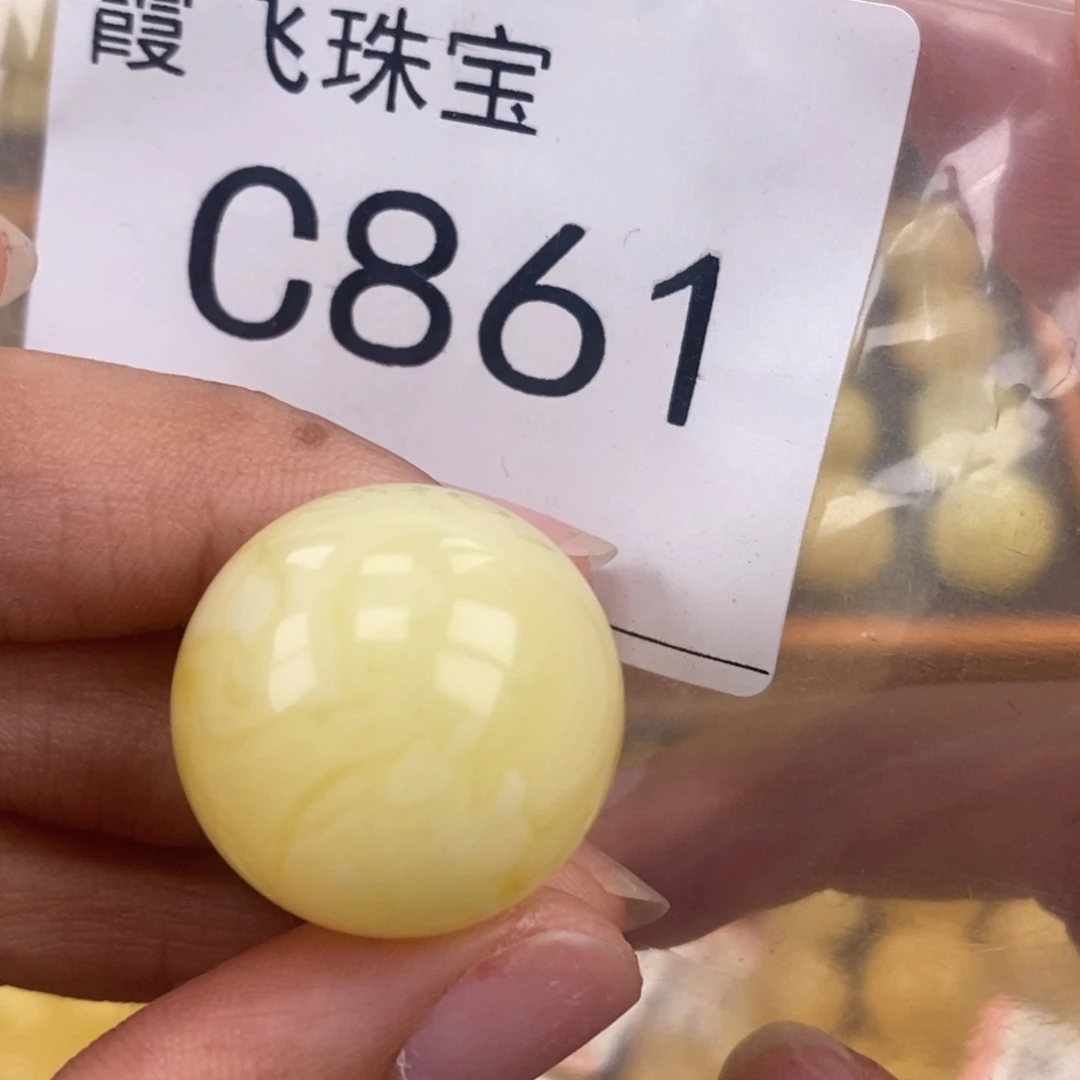 琥珀未镶嵌珠宝奇石22.4