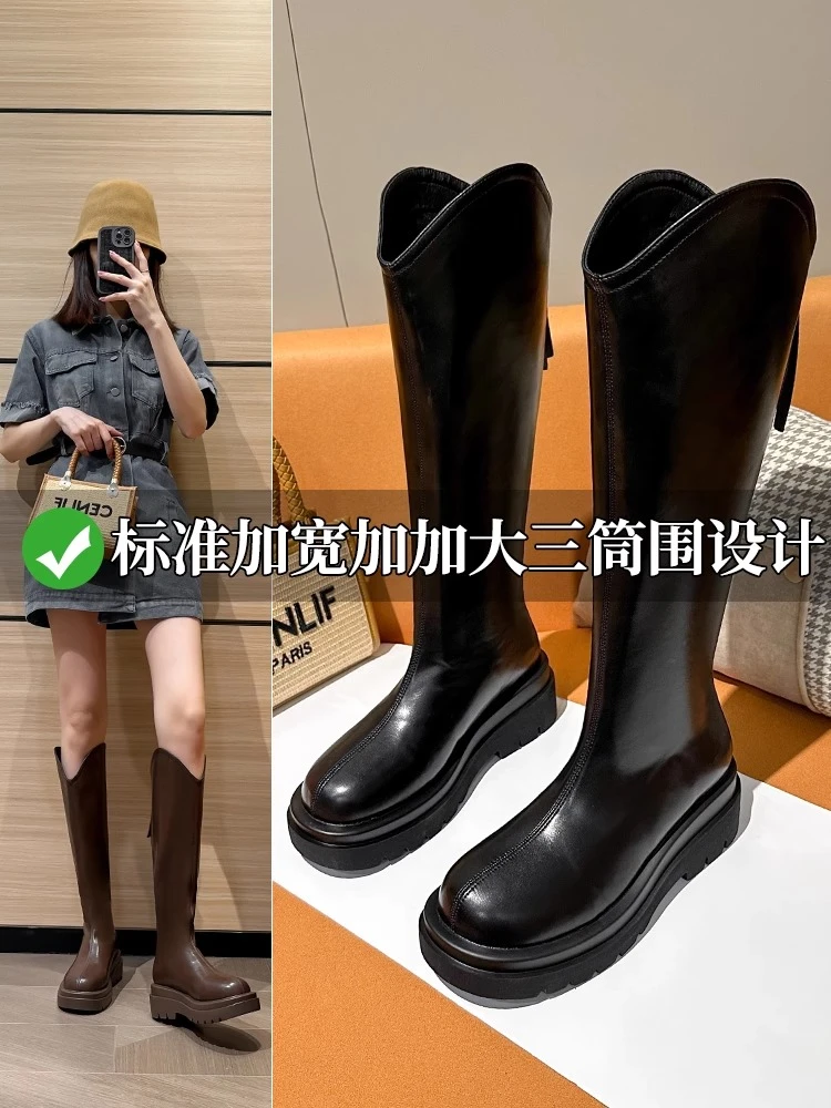 网红厚底胖mm长筒靴女2025冬新款高筒靴大筒围粗腿大码长靴骑士靴