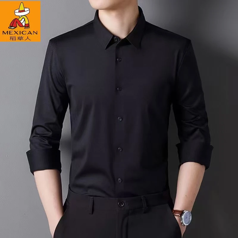 稻草人高档桑蚕丝长袖衬衫男秋季薄款弹力商务纯色无痕免烫白衬衣