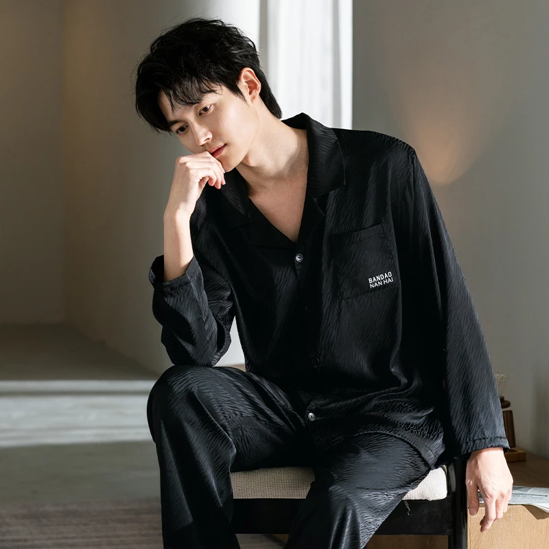 春夏季新款冰丝睡衣男长袖长裤翻领开衫宽松薄款男士家居服套装