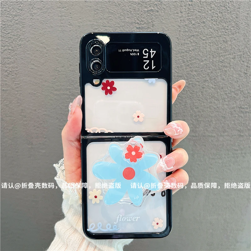 （三星zflip4系列)折叠奶油壳适用三星zflip4/三星zflip3手机壳潮