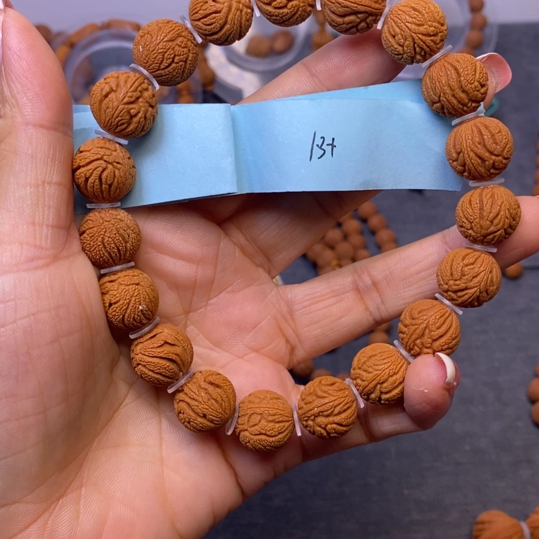 秦岭龙纹桃核手串19颗