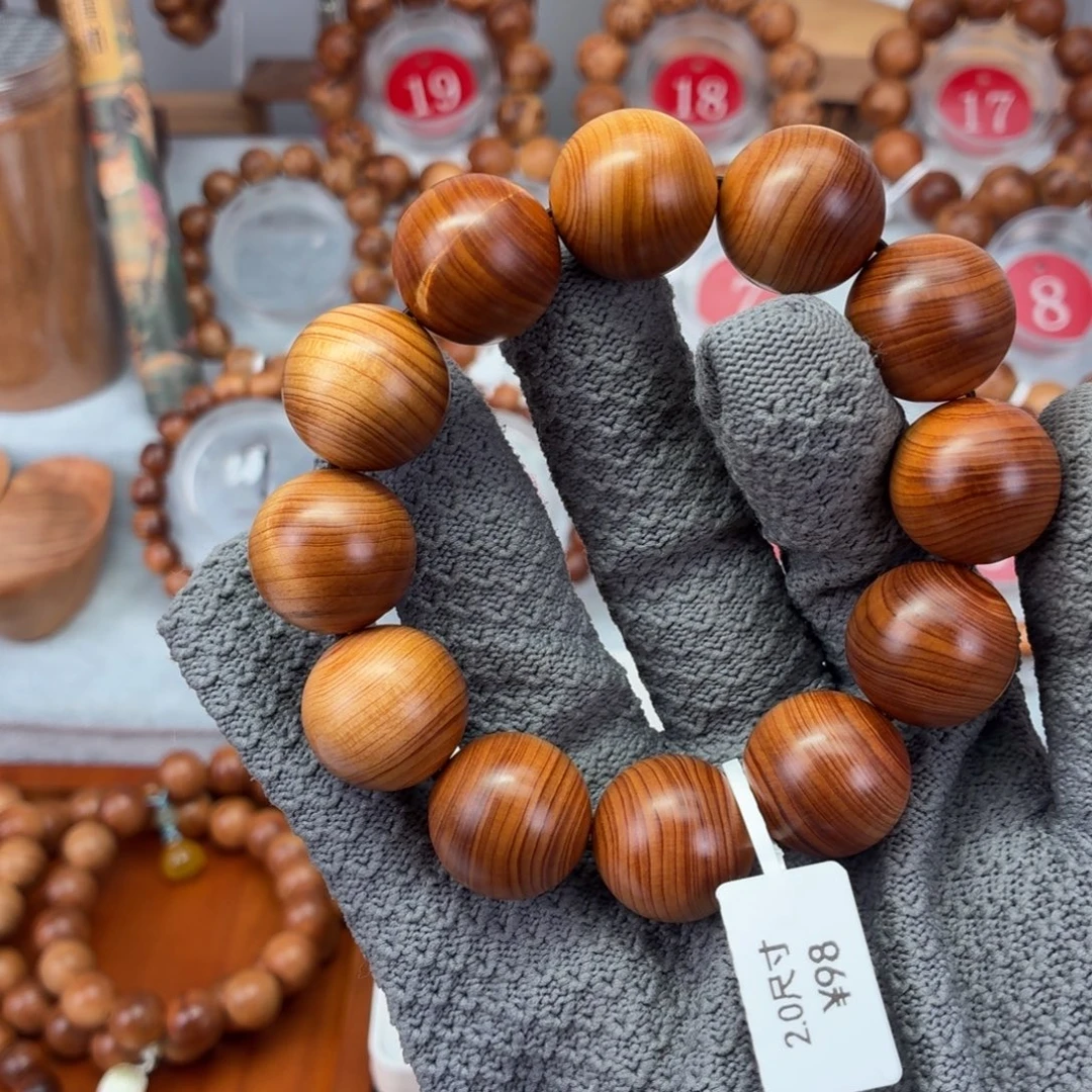 手串/手链柏木太行崖柏黑油甜香