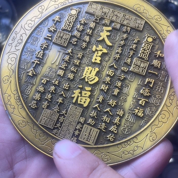 健健康康快快乐乐