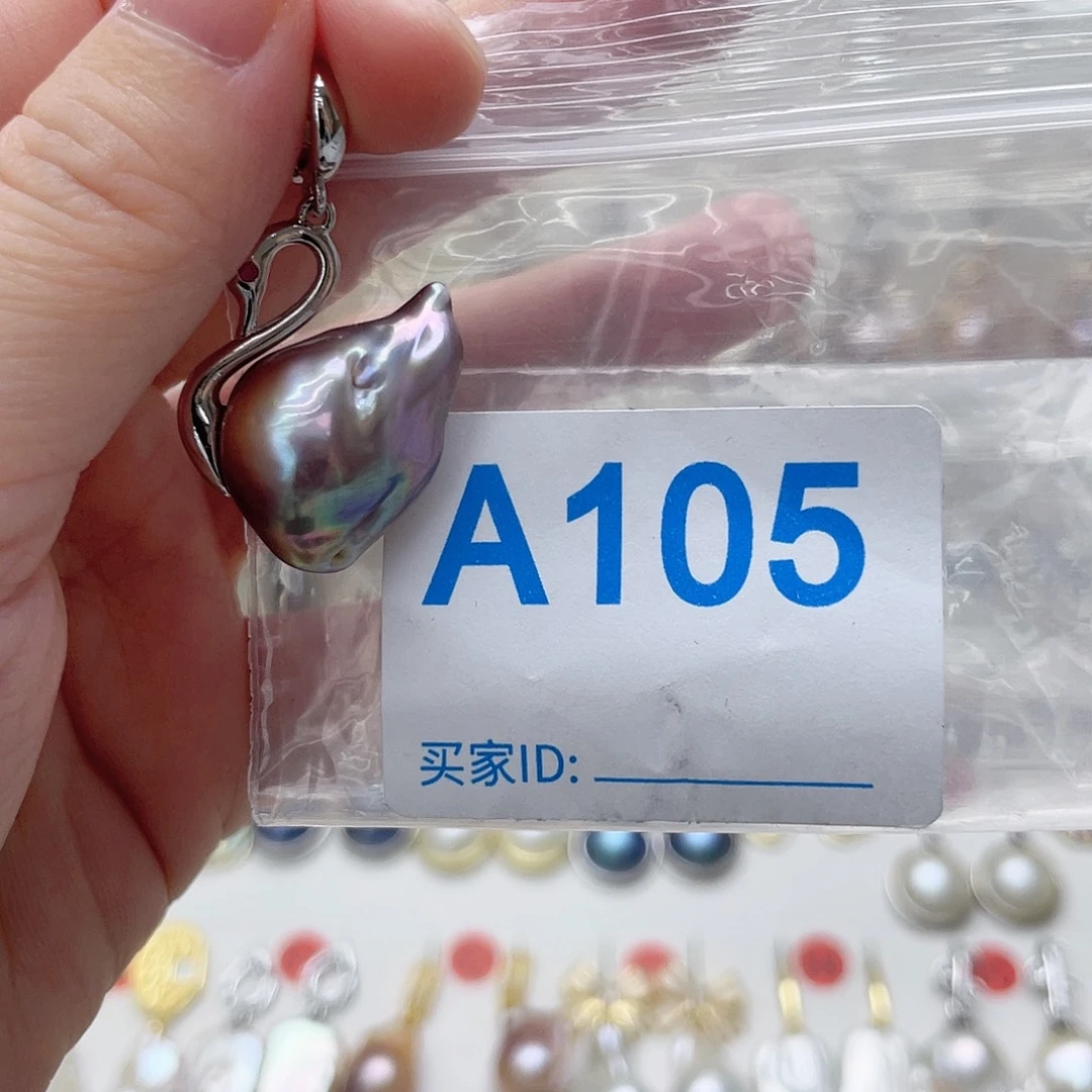 颈饰未镶嵌淡水珍珠
