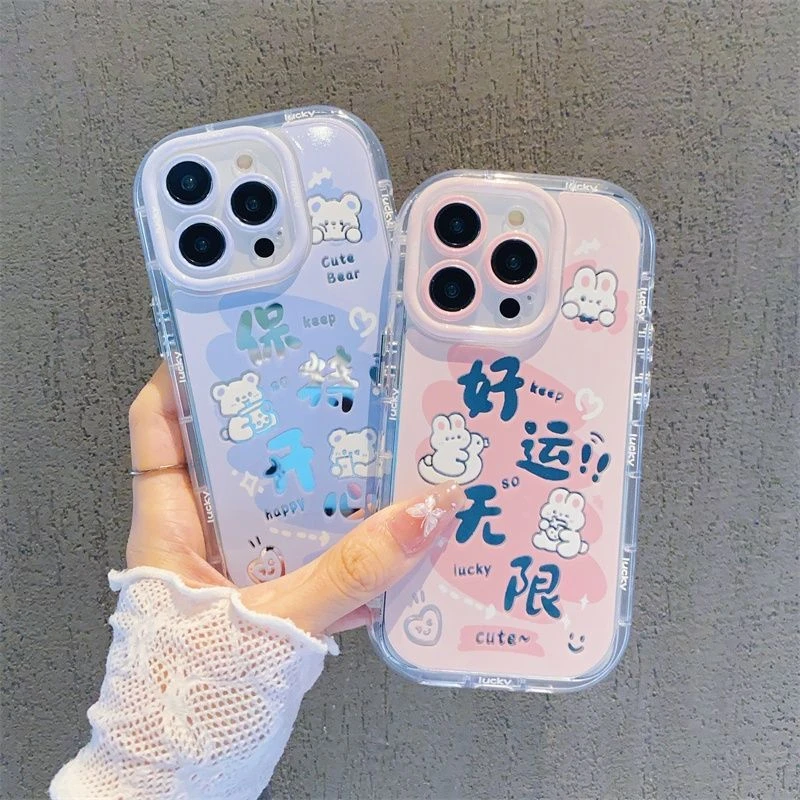 适用苹果16Pro手机壳iPhone14max小米15华为全包防摔13/12pro个性