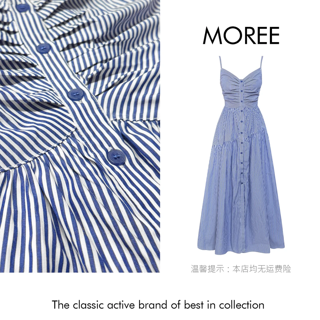 【MOREE】Merci de votre系列中长款连衣裙-Z6119