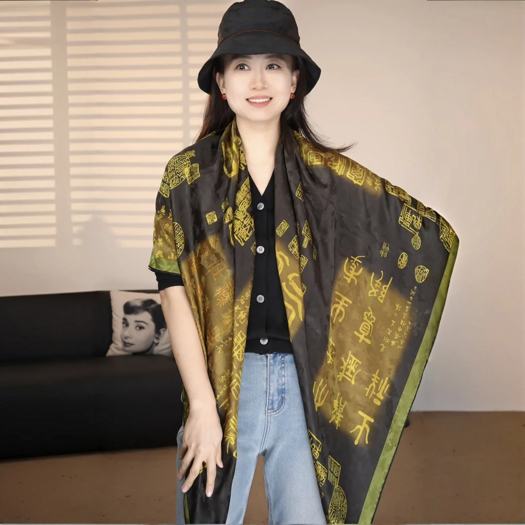 【禅意】宫丽135x135cm纯100桑蚕丝双面国风暗提花气质时尚