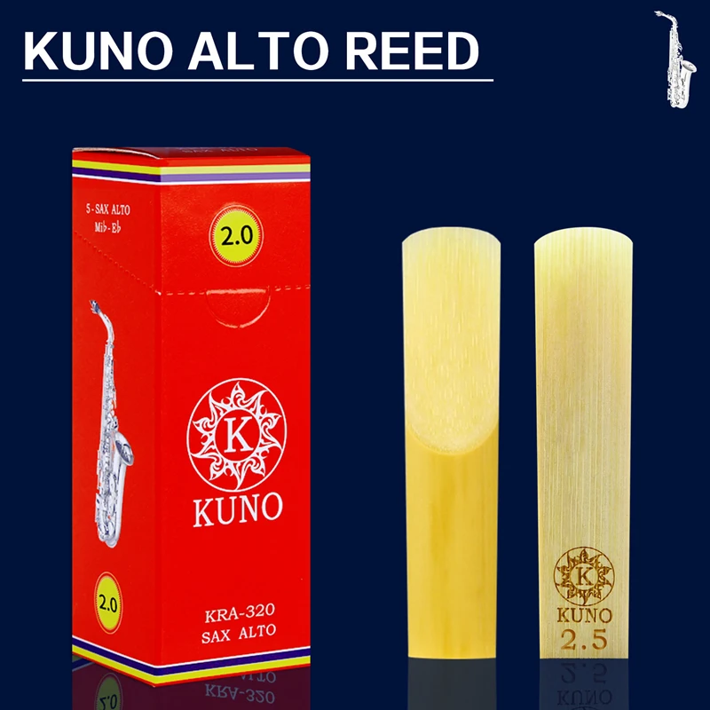 九野KUNO红盒中音萨克斯哨片阿根廷进口苇子芦苇耐用好吹流行古典