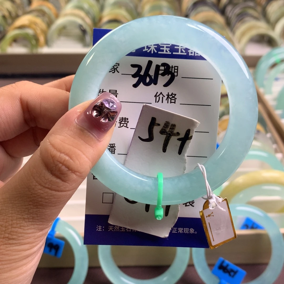 蛇纹石玉未镶嵌手镯3613