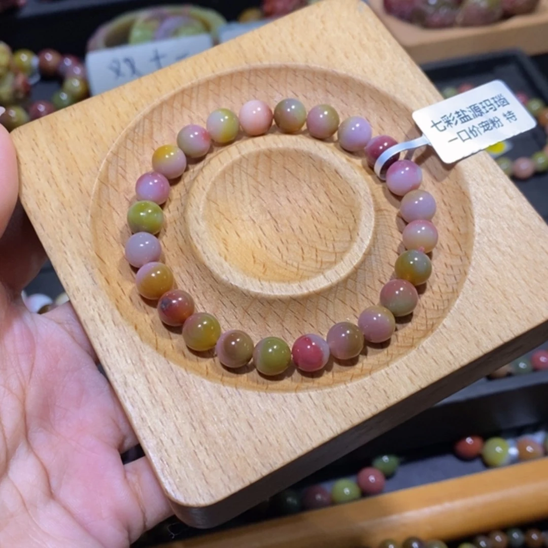 【闪购商品】未镶嵌手链玛瑙/玉髓盐源玛瑙