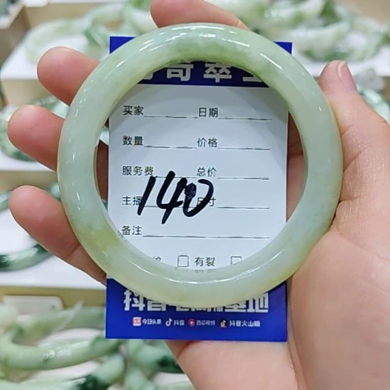 山***鹃透闪石-蛇纹石玉未镶嵌手镯