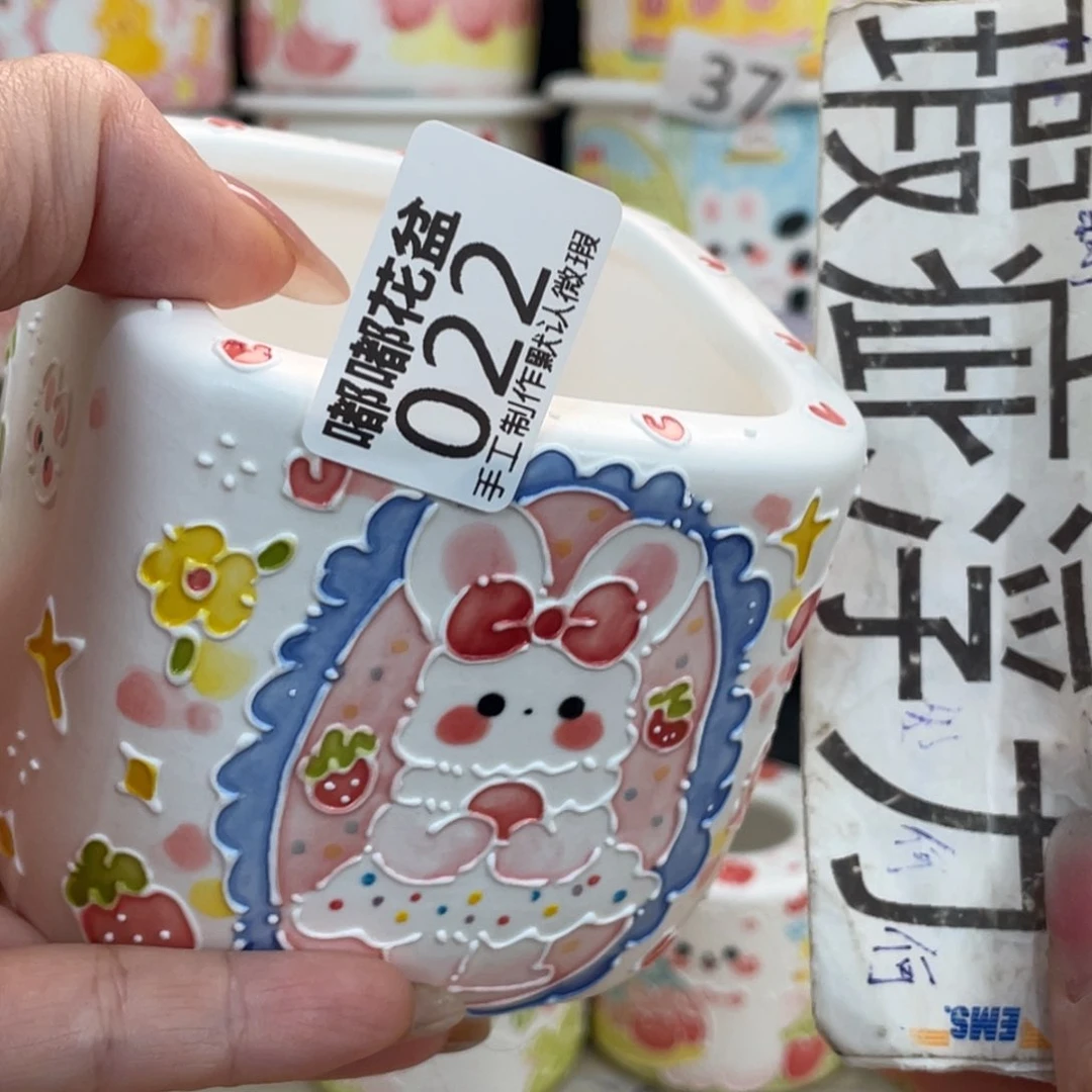 22 嘟嘟嘟嘟嘟嘟嘟嘟嘟