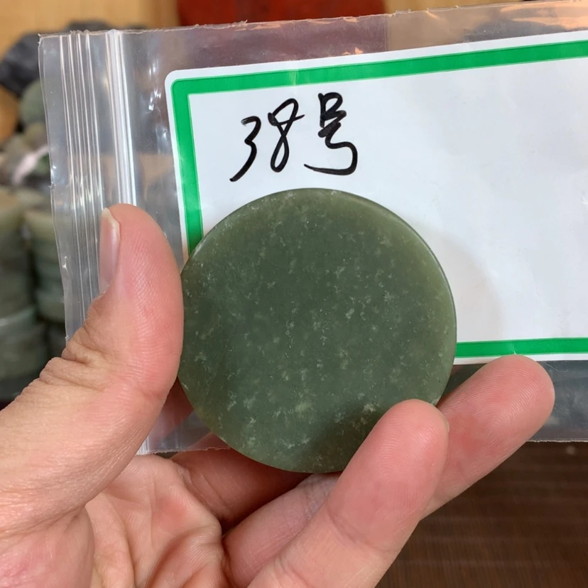 【闪购商品】和田玉珠宝半成品未镶嵌