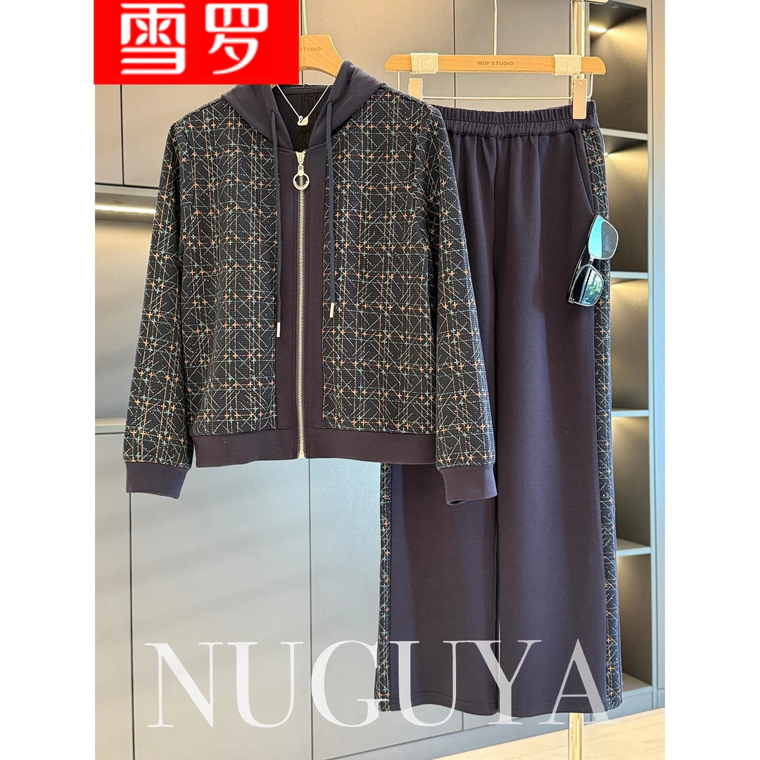 时尚休闲妈妈装拉链两件套女连帽春秋新款气质百搭中老年帽衫套装