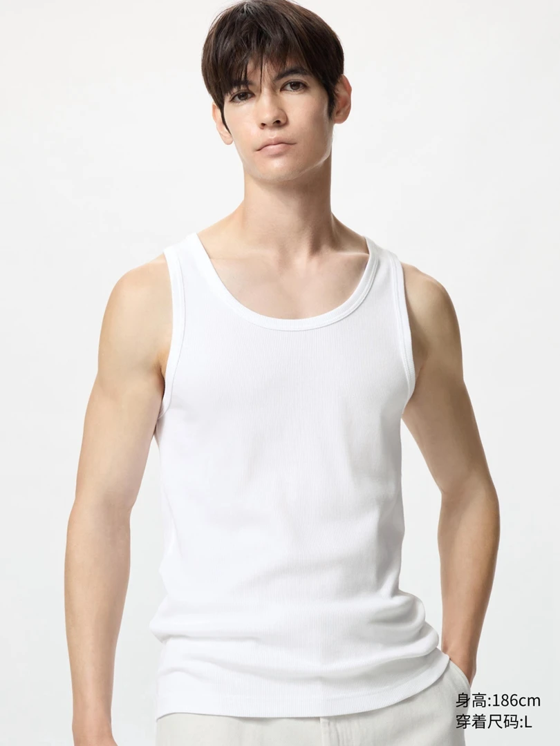 白色 475359 百变T罗纹背心内搭打底衫T恤内衣