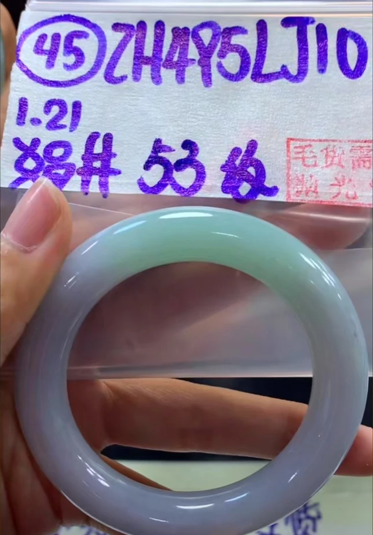 定制翡翠未镶嵌毛货需精细抛光45手镯纹53+495元+拍一发一