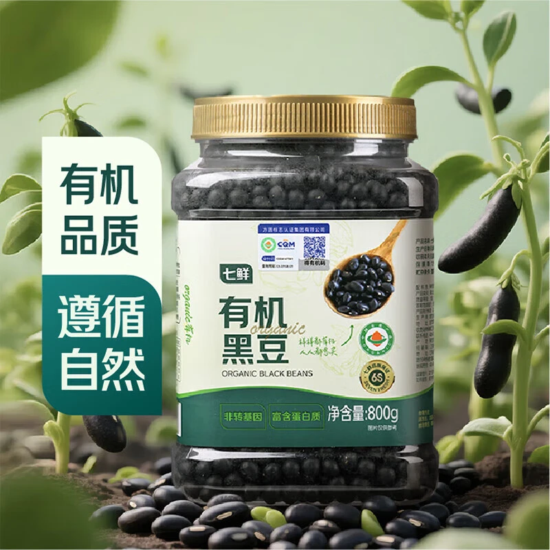 七鲜 有机黑豆800g