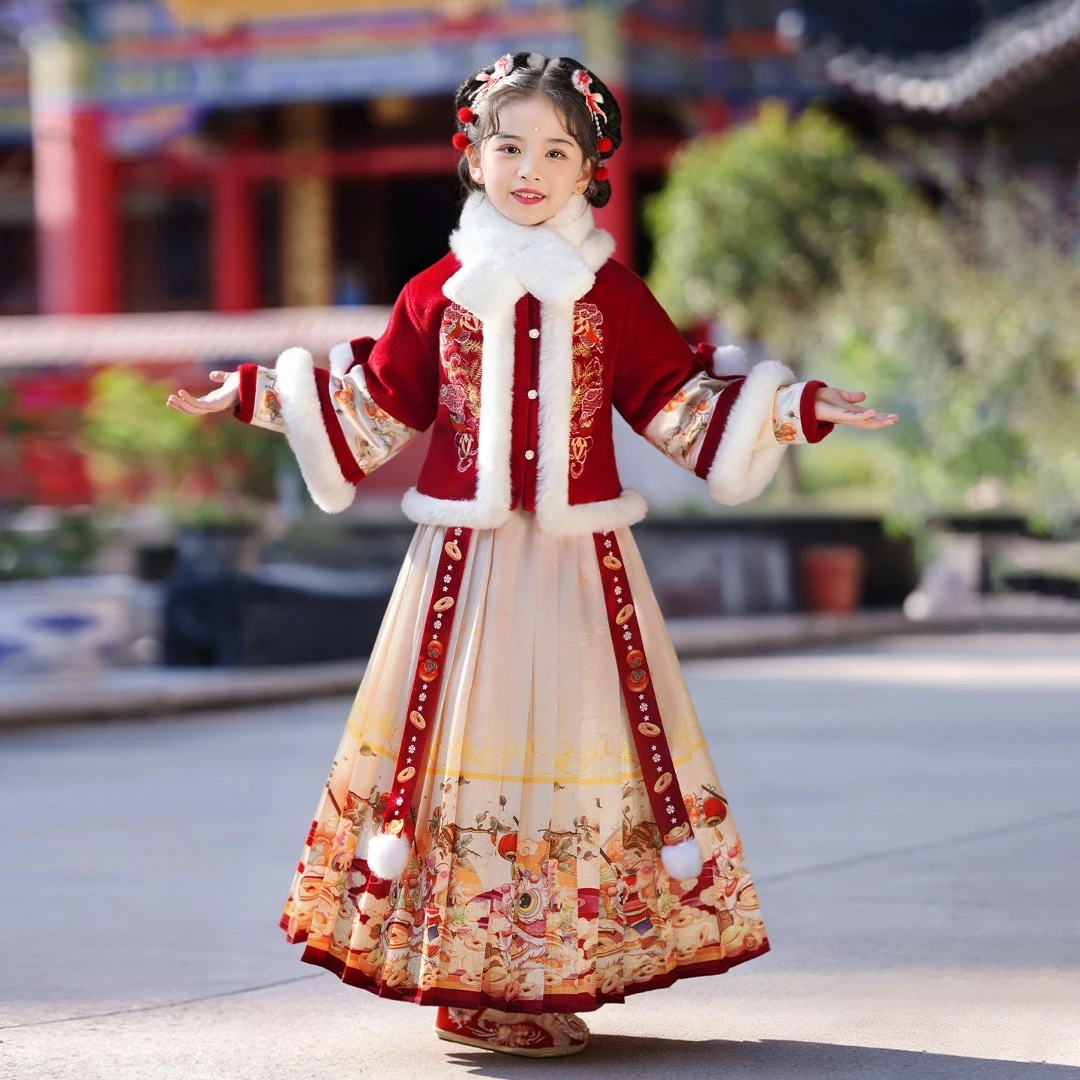女童汉服冬装新中式国风拜年服套装女2025新款马面裙儿童加厚冬裙