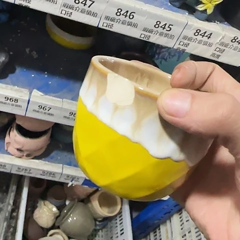 ·当场直播凑15元发·慎拍·858瑕疵