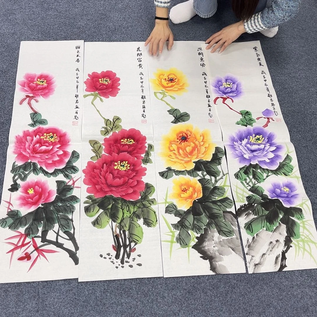 国画作品全场放漏