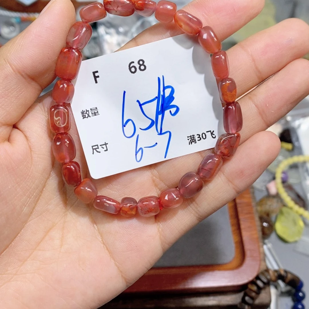 南红玛瑙合金颈饰F68