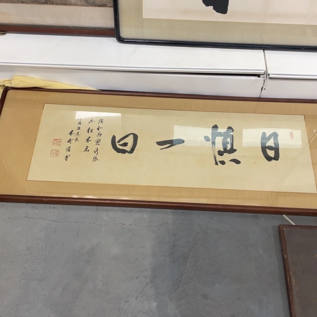 偶***力精品剪纸作品欣赏