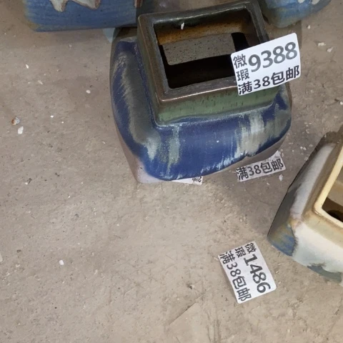 茉***莉罐9388 微瑕38包邮景德镇陶瓷