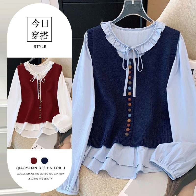 法系简约糖果色扣子马甲荷叶边领衬衫两件套春秋新款纯色上衣套装