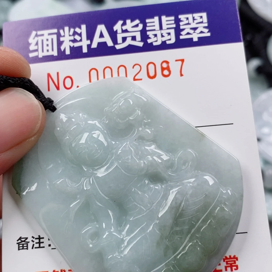 翡翠未镶嵌颈饰挂件