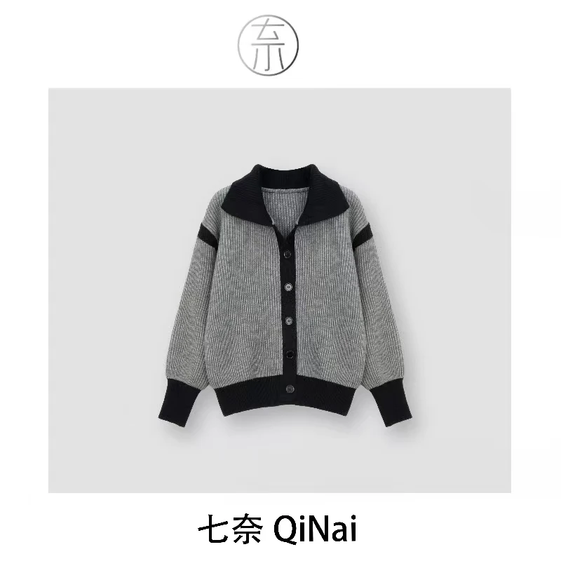七奈推荐 【若兮】港风撞色设计感小众毛衣开衫   QN10583