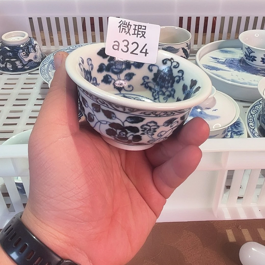 清仓价是指在一个特定的时间