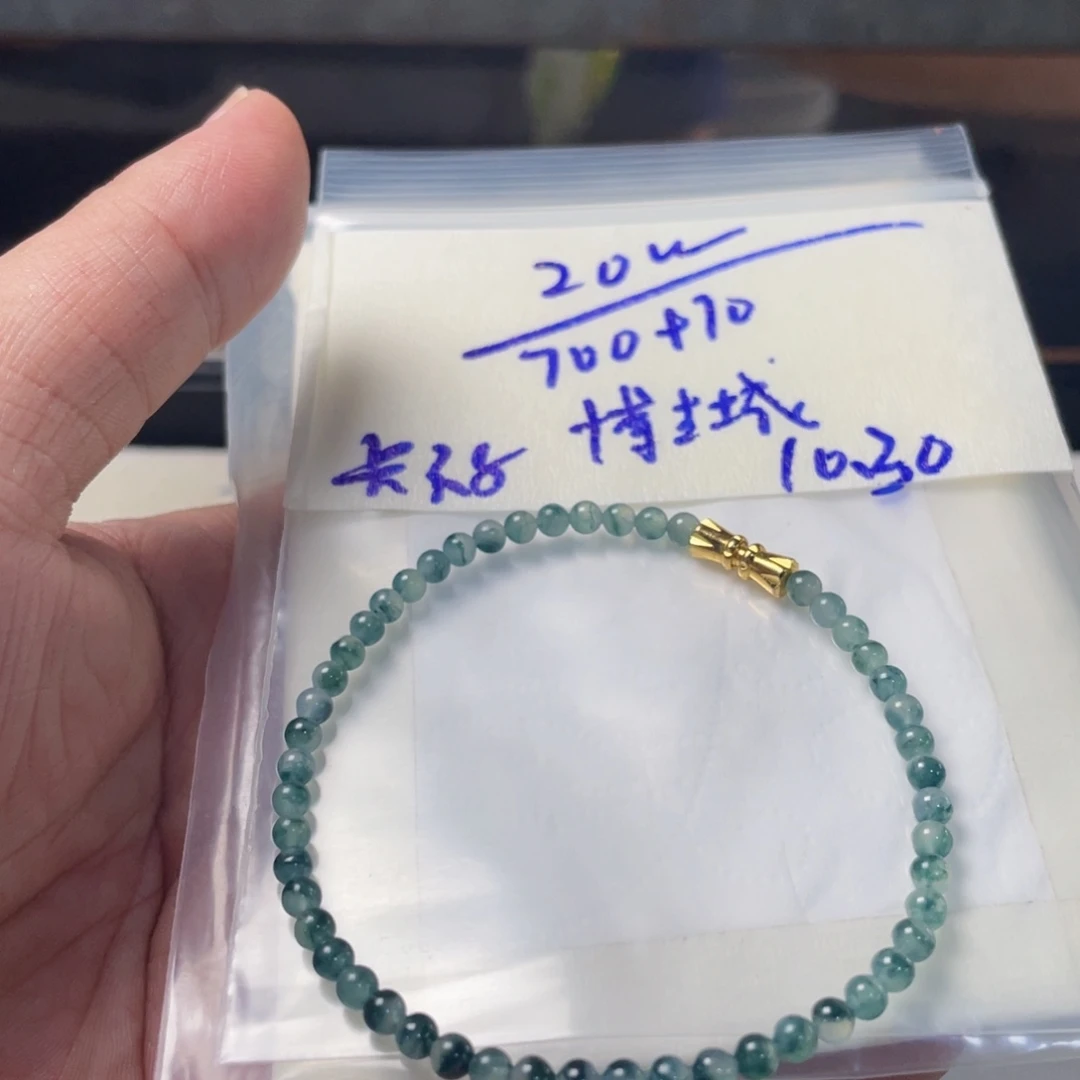 博***城定制翡翠未镶嵌缅甸翡翠