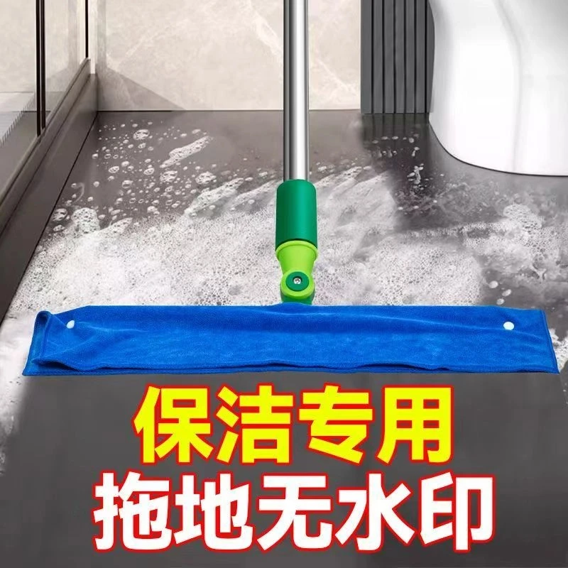【一拖净】魔术扫把打孔拖地抹布家政保洁专用拖把加厚套布吸水地
