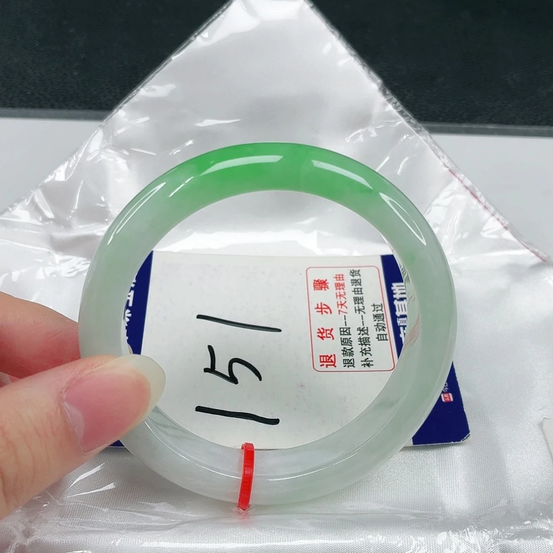 未镶嵌手镯翡翠翡翠