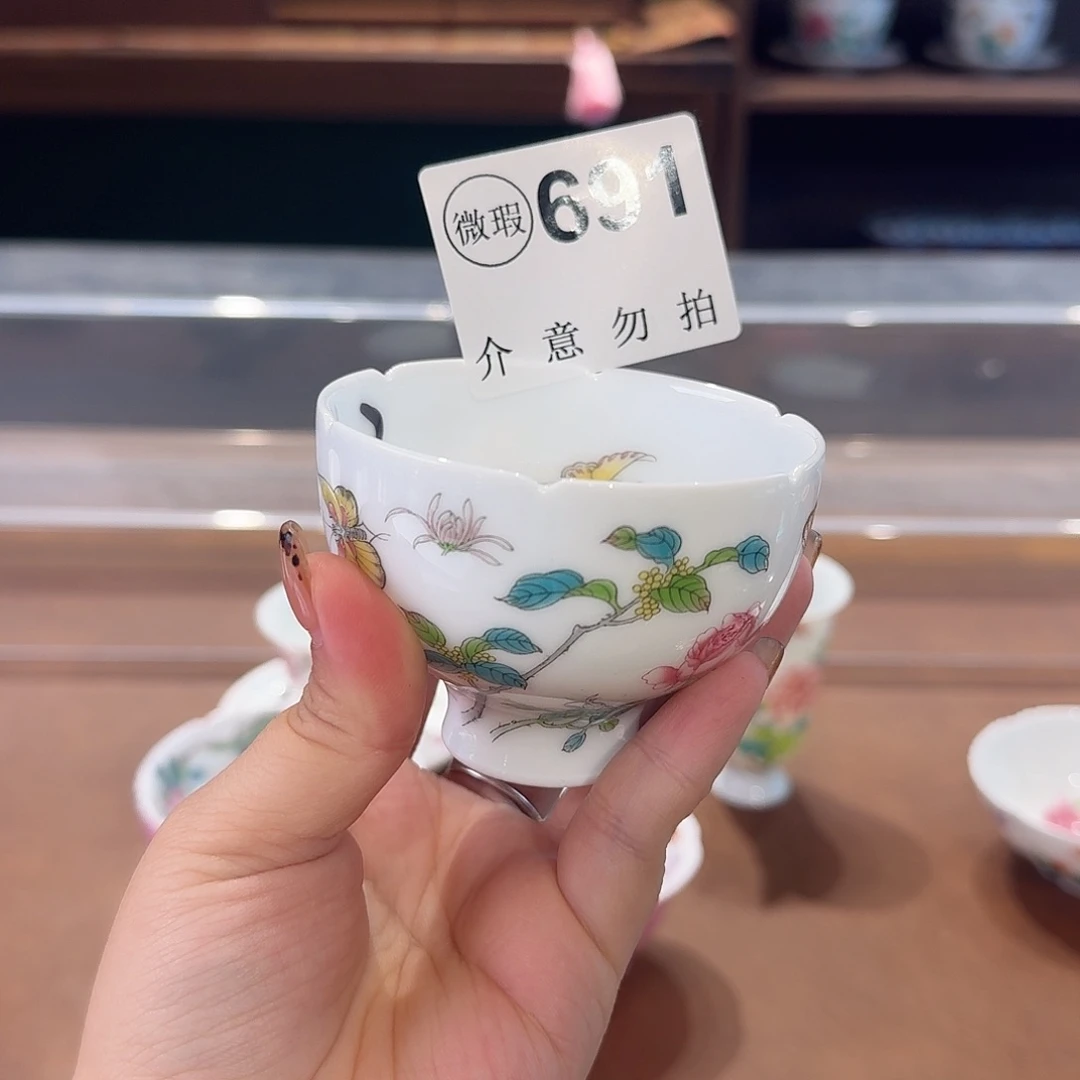 珐琅彩朱特杯茶具套装