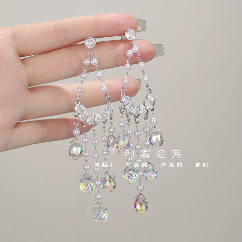 铜合金仿水晶耳饰 精灵长流苏耳钉女小众耳饰时尚潮流珠珠耳环